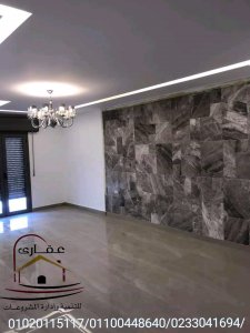 عروض على تصميم ديكورات الشقق مع شركة عقارى 01020115117