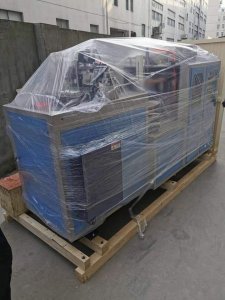 شركة الهدى للتكنولوجيا الحديثة ماكينة الاكواب الورقيه "" بضاعة حاضرة ""  ((بجودة عالية)) وضمان فعلى وصيانة لجميع قطع الغيار البيع بالتقسيط وبدون فوائد للتواصل واتس 