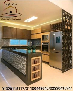 مطابخ مودرن الحق عروض الصيف مع شركة عقارى 01020115117