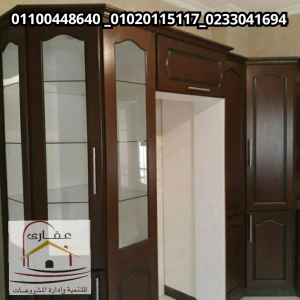 افضل تشكيلة مطابخ فى مصر شركة عقارى 01100448640