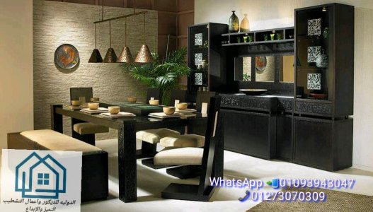 افضل ديكور الكافيهات 2021 * الدولية للديكور * اسعار تنافسية 01093943047