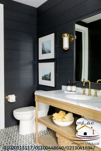 تصميمات حمامات / تصميمات حمام / عقارى 01100448640