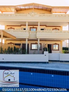 تصميمات شاليهات حديثة الحقوا عروض رمضان على التشطيبات/ شركة عقارى 01100448640