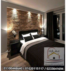 ديكورات – تشطيبات - تصميم ديكورات - شركات تصميم ديكورات (عقارى 01020115117 )