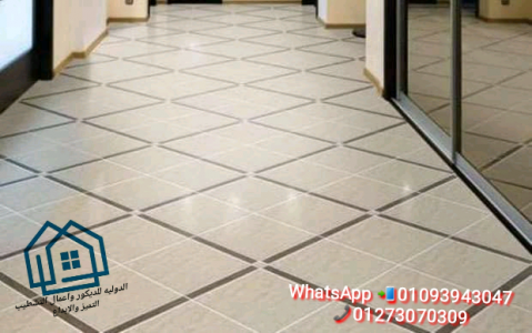 ‫عالم الديكور والدهانات الحديثه ،،،،، الدولية للديكور،اسعار تنافسية  01093943047