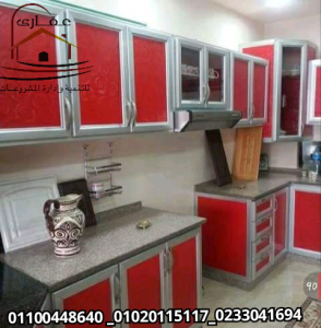 اسعار وجودة زمان بتصميمات حديثة شركة عقارى 01100448640