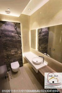 عروض وخصومات على الحمامات و المطابخ لفترة محدودة للعام الجديد 2021 شركة عقارى 01100448640