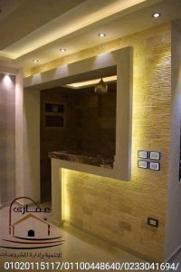 تصميمات شاليهات حديثة الحقوا عروض على التشطيبات / شركة عقارى 01100448640