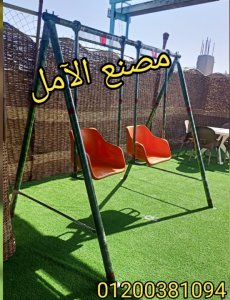 العاب كل الأطفال عندنا الآمل للفايبر جلاس