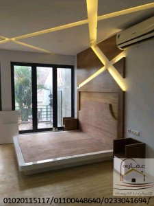 احدث تصميمات الشقق والفلل من الداخل والخارج شركة عقارى  01100448640