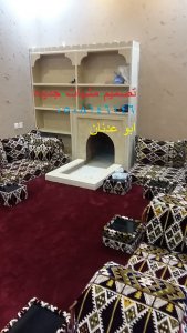 ديكورات مشبات مودرن