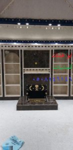 ديكورات مشبات مودرن