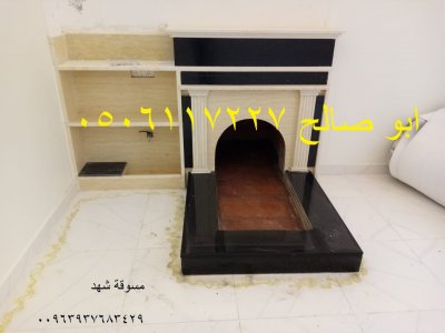 صور مشبات رخام حجر ثراث وطني ابوصالح 0506117227