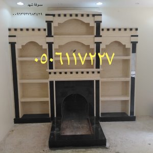 صور مشبات رخام حجر ثراث وطني ابوصالح 0506117227