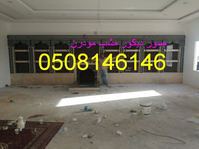 صور ديكور مشب خشب