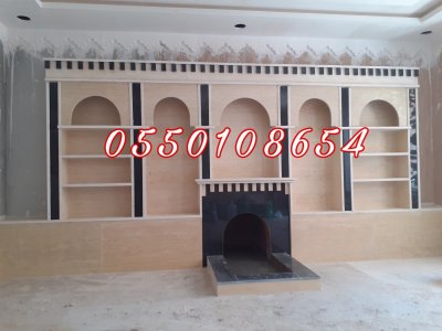 مشبات الامراء مشبات الرياض