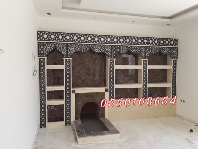 مشبات الامراء مشبات الرياض