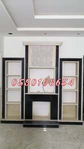 مشب نار حجر مشب نار حديث مشبات