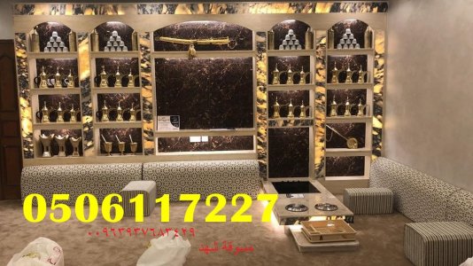 تصاميم مشبات حديثة وفخمه