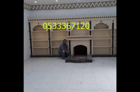 صور مشبات رخام حجر ثراث وطني