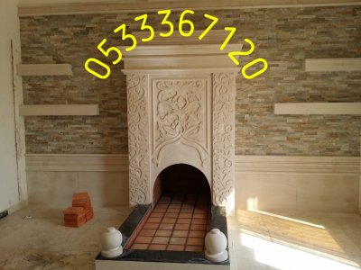 صور مشبات رخام حجر ثراث وطني