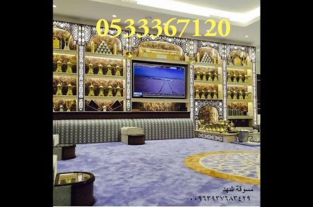 تصاميم مشبات حديثة وفخمه