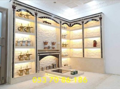 صور مشبات رخام حجر