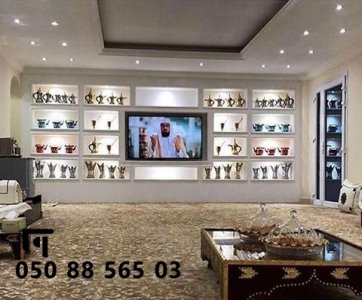 صور مشبات رخام حجر