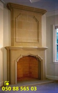 صور مشبات رخام حجر