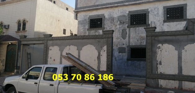 صور مشبات رخام حجر