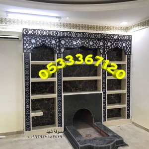 صور مشبات رخام حجر ثراث وطني