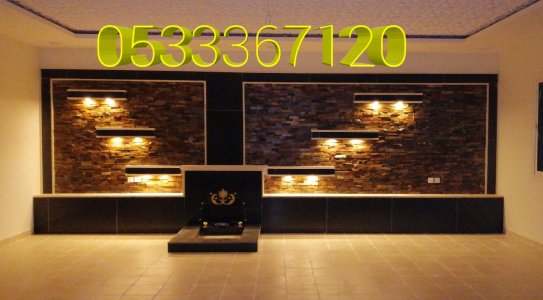 صور مشبات رخام حجر