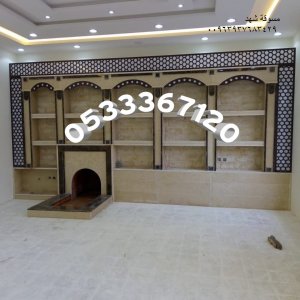 صور مشبات رخام