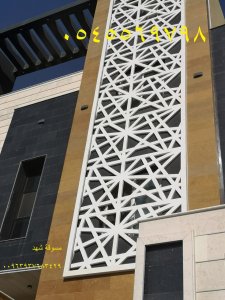 تنفيذ الواجهات والديكورات | GRC | للتواصل  0545569798