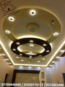 تشطيبات وديكورات بافضل الاسعار بمناسبة عيد الاضحى المبارك شركة عقارى للتنمية وادارة المشروعات 01220115117