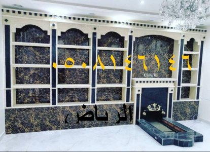 صور تصميم مشب مودرن