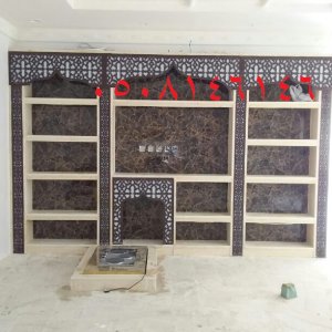 صور تصميم مشب امريكي