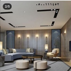 ديكورات جبس بورد الاحساء