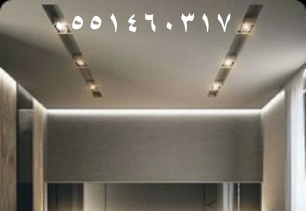 صور جبس بالرياض