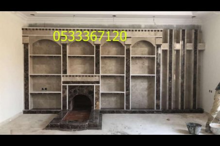 صور مشبات رخام حجر