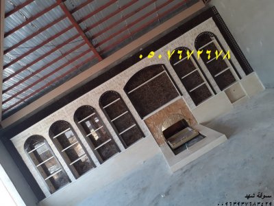 صور مشبات رخام حجر