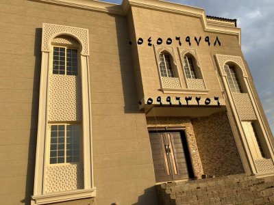 تنفيذ الواجهات والديكورات | GRC | للتواصل  0545569798  0599632568