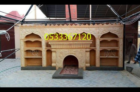 مشبات حديثة وفخمه