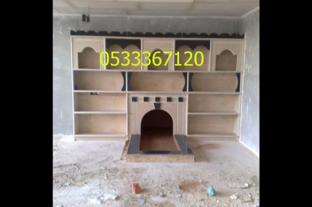 ديكورات مشبات