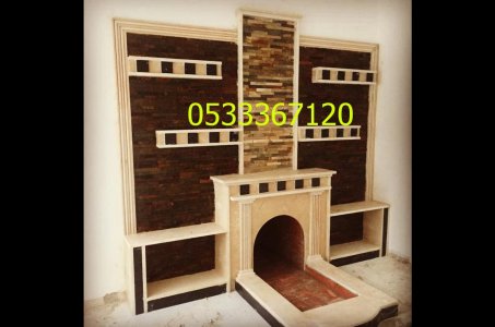 ديكورات مشبات