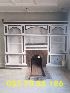 صور مشبات مودرن