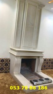 صور فيربليس حطب