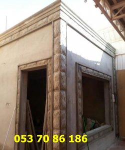 ديكورات نوافذ اسمنتيه