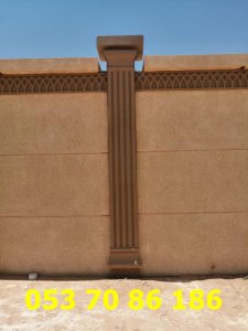 ديكورات نوافذ اسمنتيه