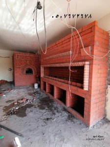 افران الحجاز